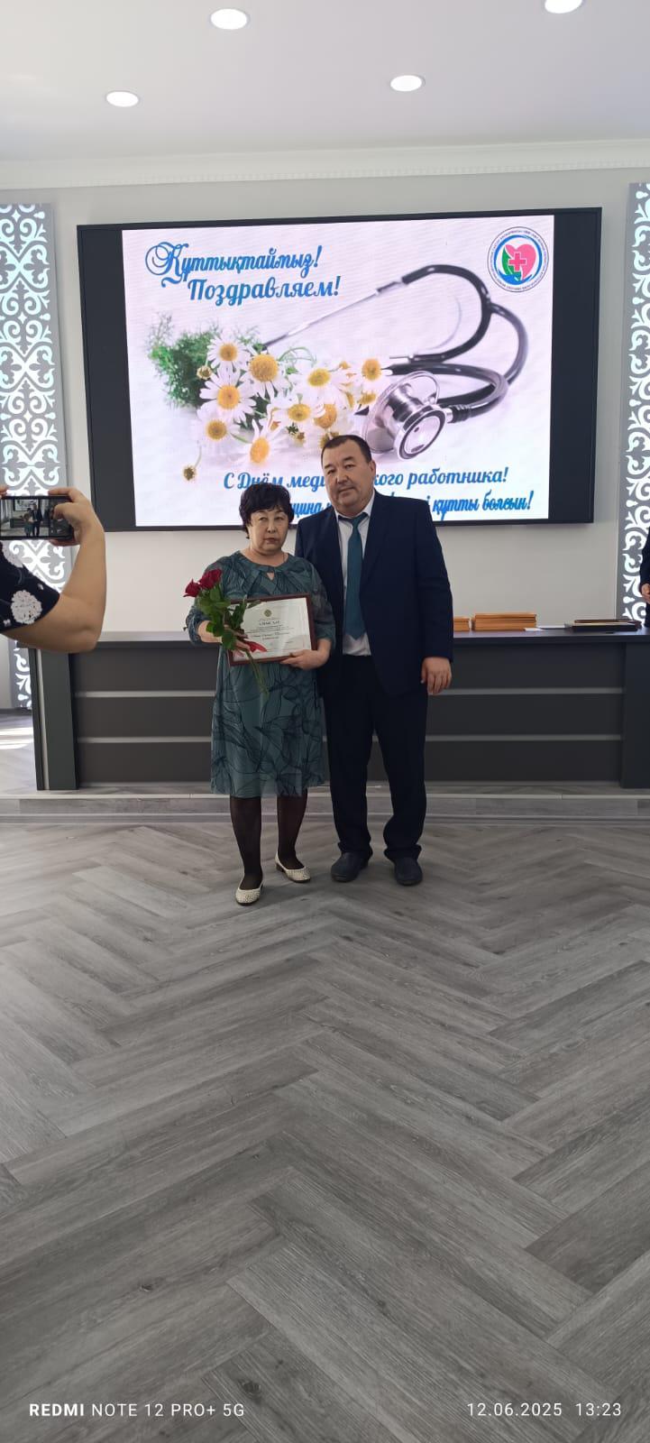 Изображение WhatsApp 2025 06 26 в 09.35.19 ab8e7111