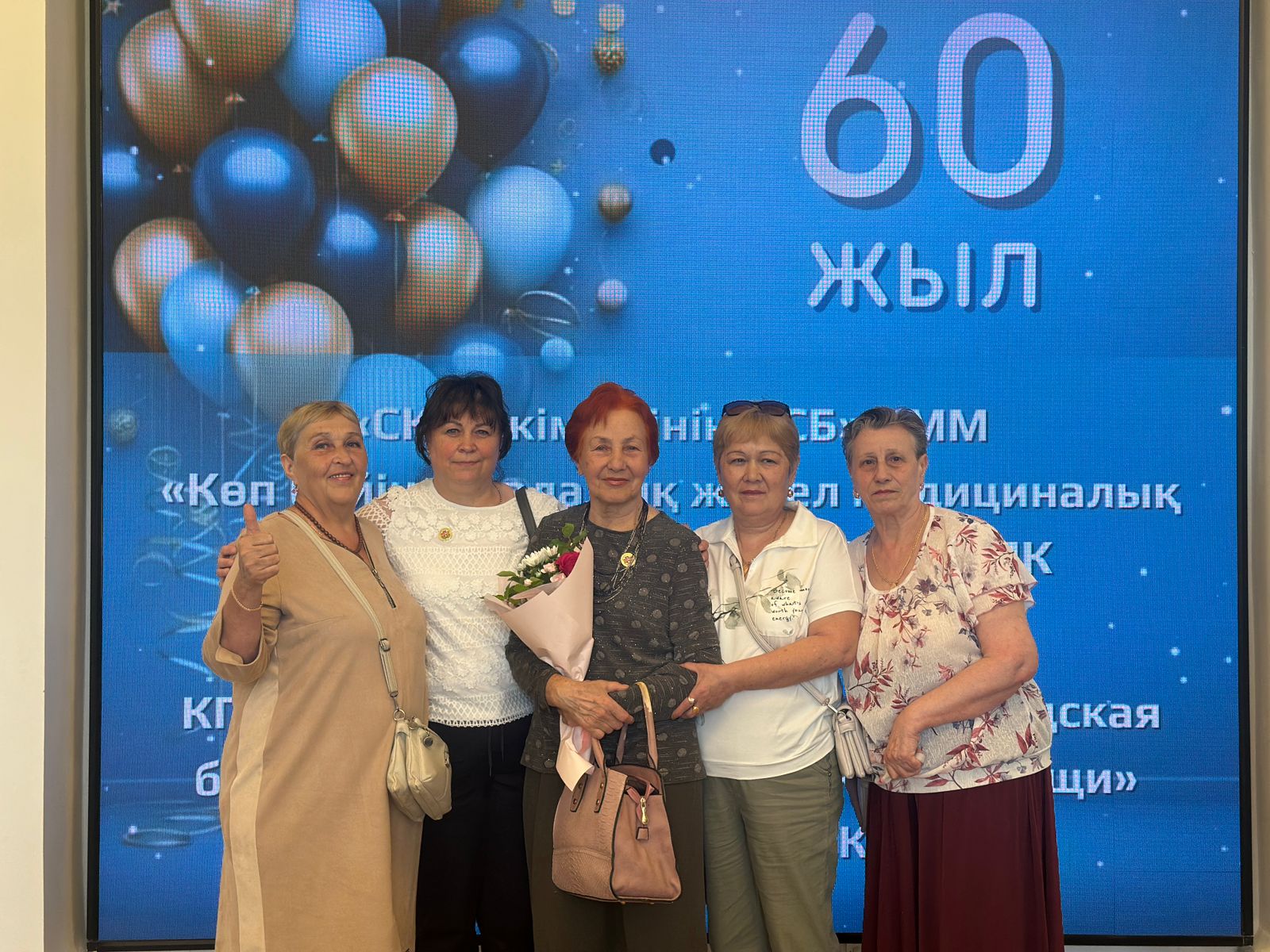 Изображение WhatsApp 2025 06 26 в 09.49.55 55480636