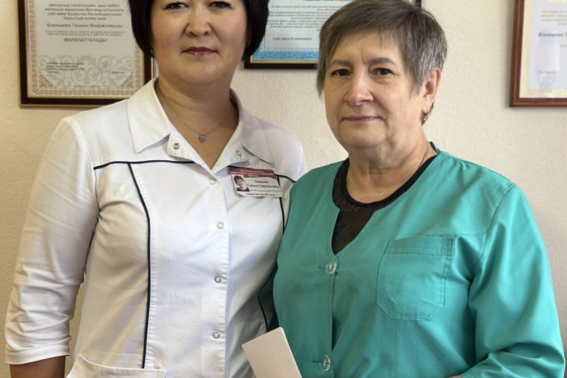 Қарттар күні