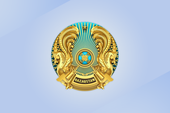 2026 жылы сыбайлас жемқорлық тәуекелдеріне ішкі талдау жүргізу туралы